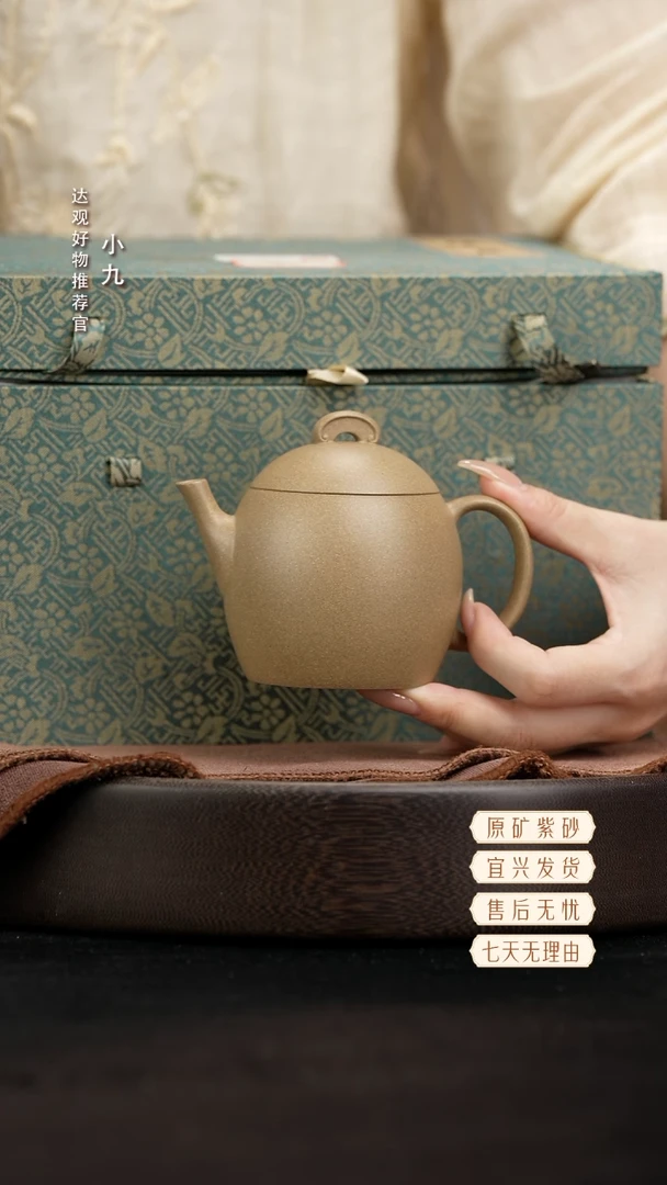 九DG183文人十大雅事·候月-周跃老段180