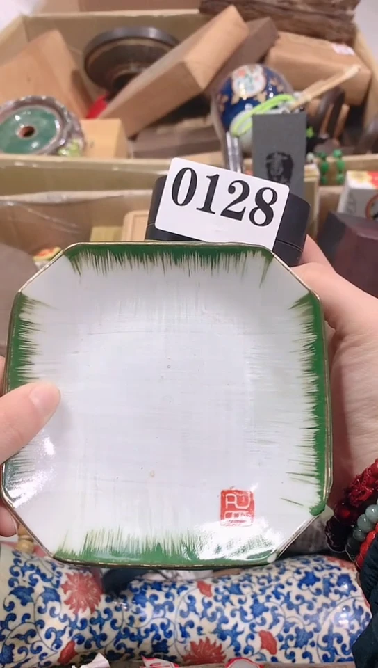 【闪购商品】瓷器默认链接一物一拍