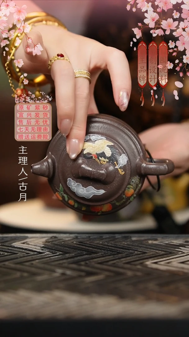 HM1854天青”鹤寿图“竹鼓180cc