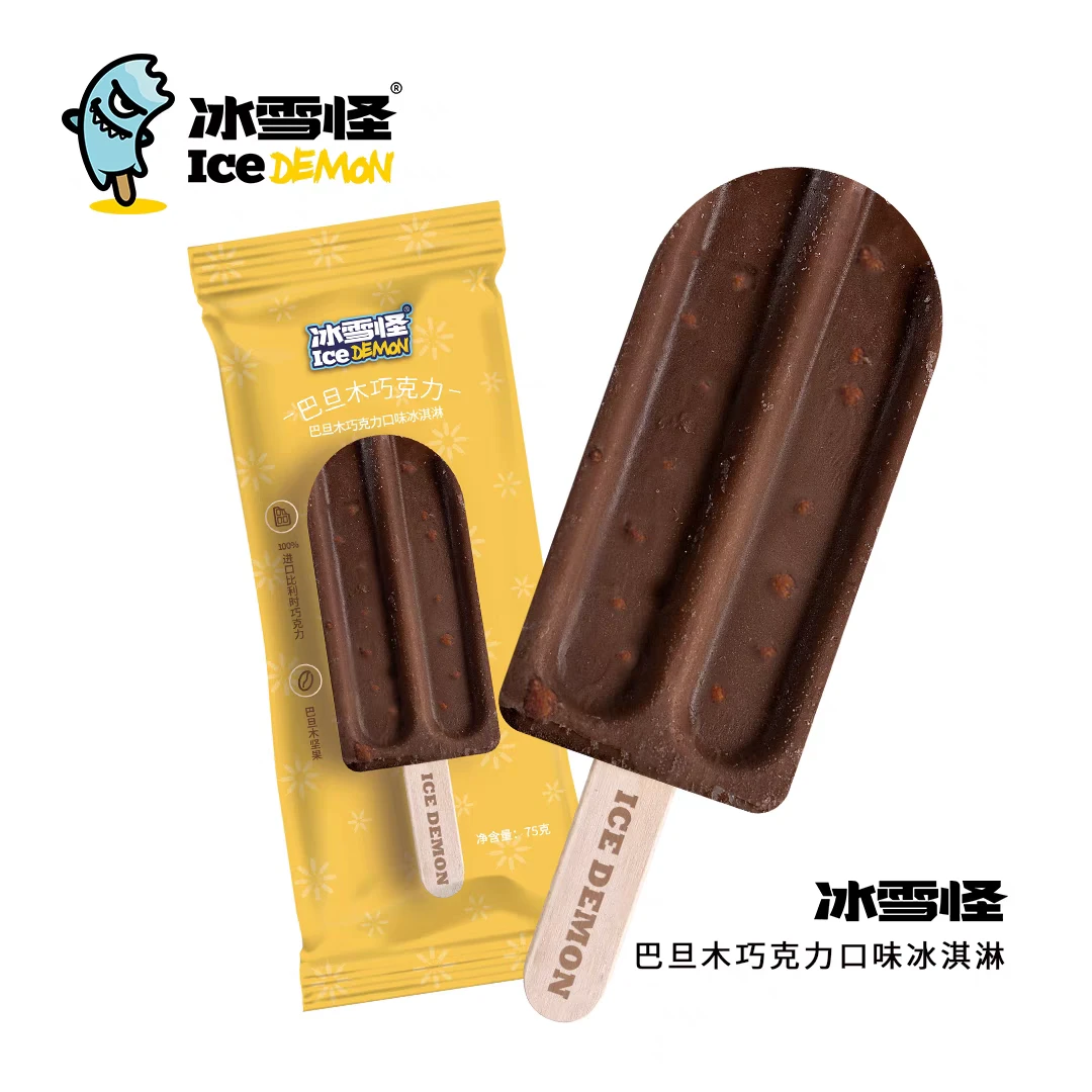 冰雪怪 巴旦木巧克力（四口味，不备注随机发货）