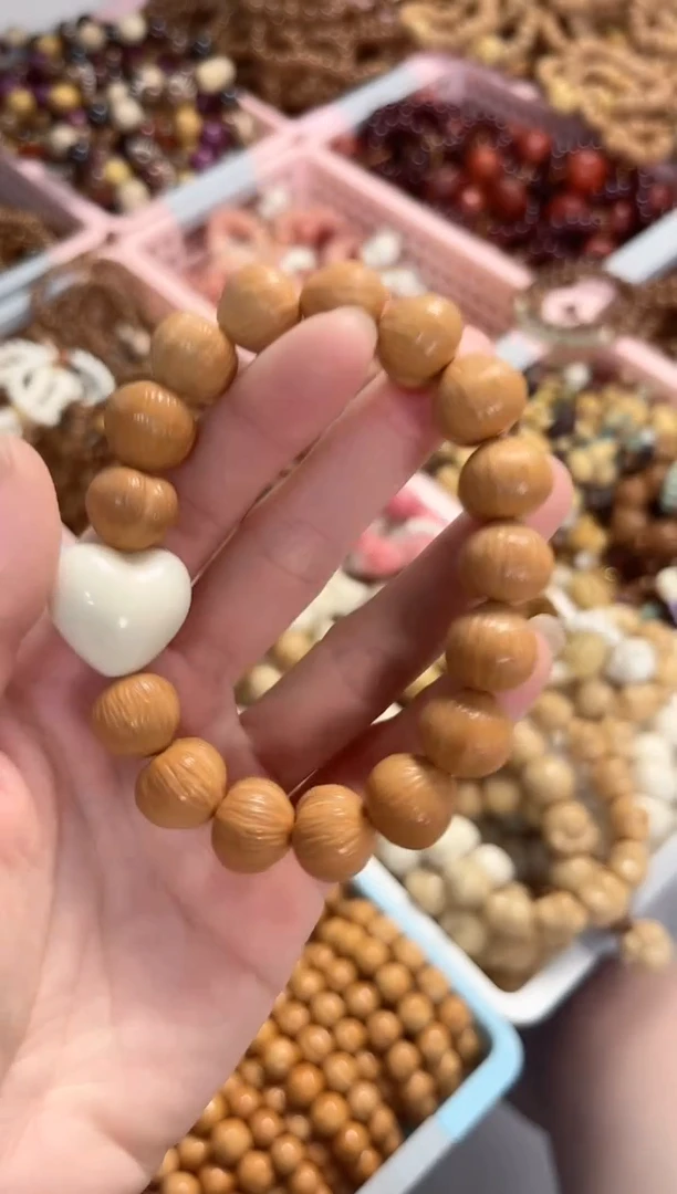 菩提根/象牙果手串猴头拉丝爱心屁桃13mm  全品（手串）