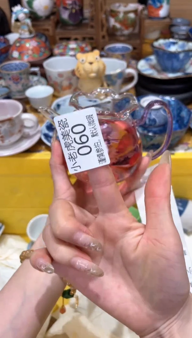 【闪购商品】瓷片『美丽可爱小老虎』玻璃壶