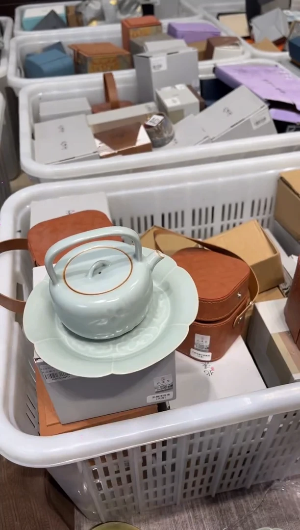 随****衩A859加A396茶具茶具茶具