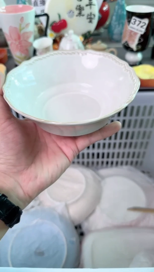 瓷片418默认微瑕谨慎参怕库存1件