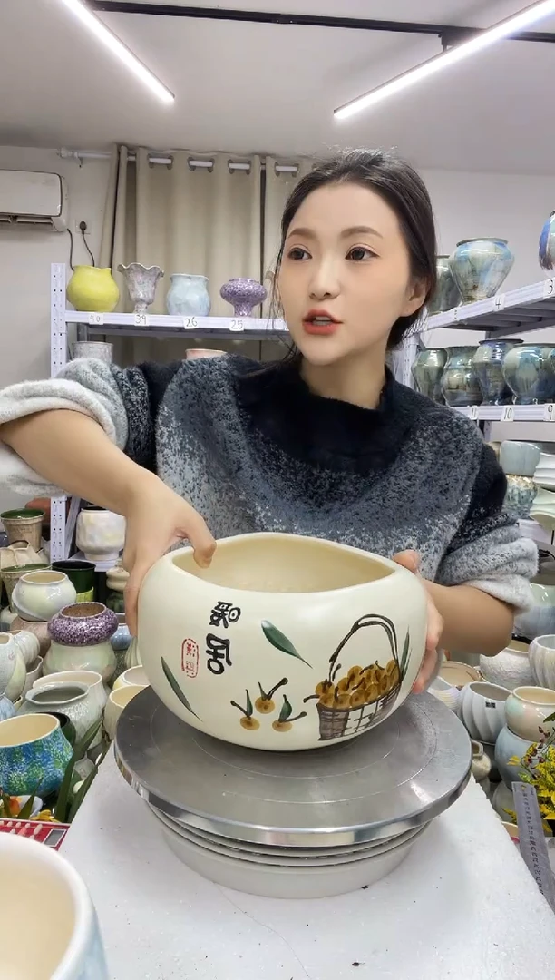 【12.26】花盆链接 高： 15 口：18