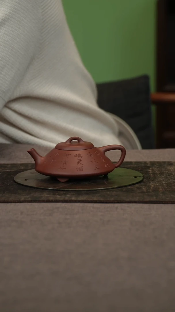 茶壶紫砂禾瓢     150c