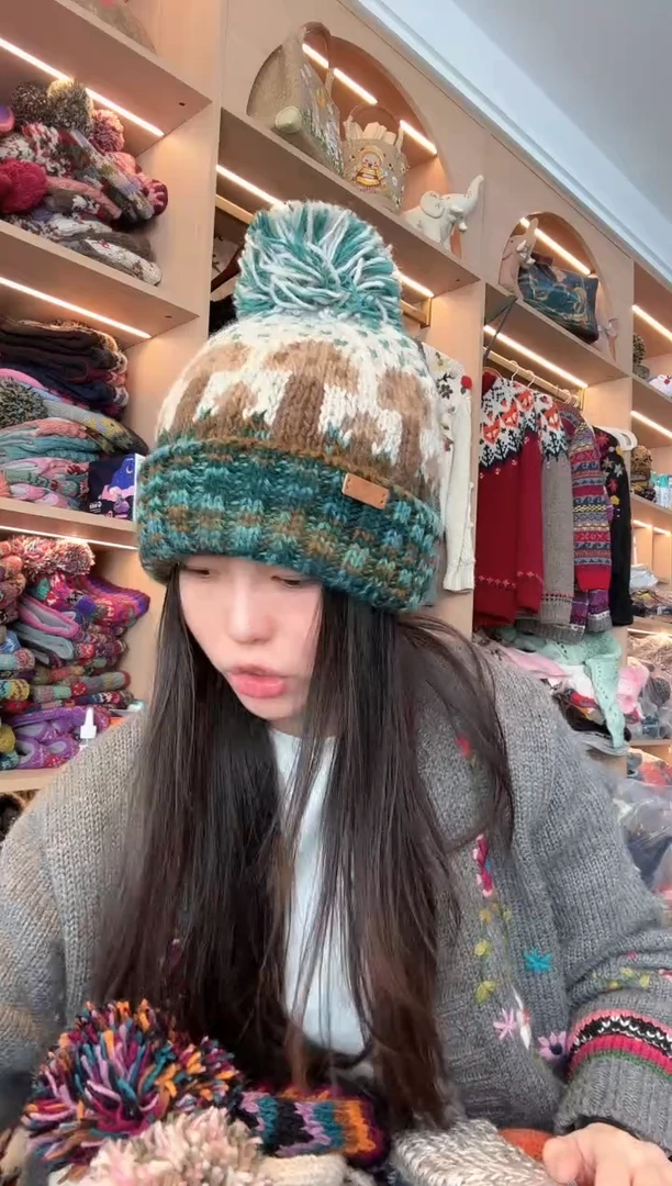 羊毛脏脏蘑菇翻边帽