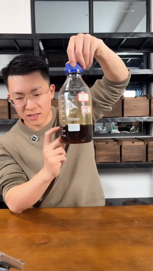 【闪购商品】沉香沉香精油越南古法2克