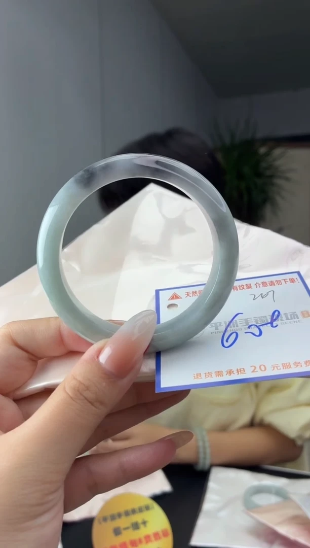 未镶嵌手镯翡翠111111111111
