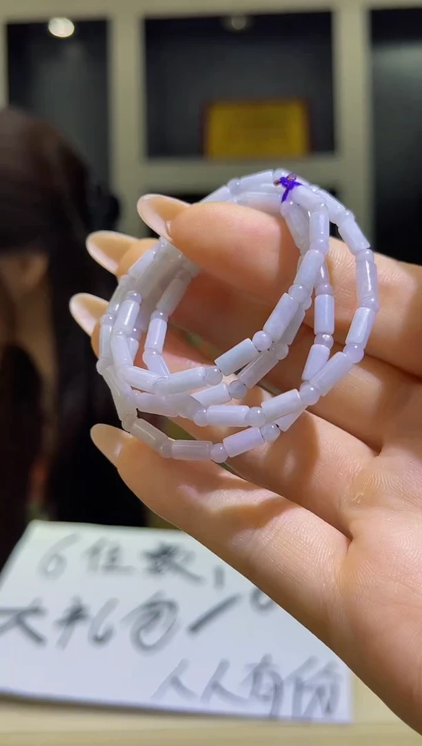 颈饰未镶嵌翡翠MFC0926053多样性发其一