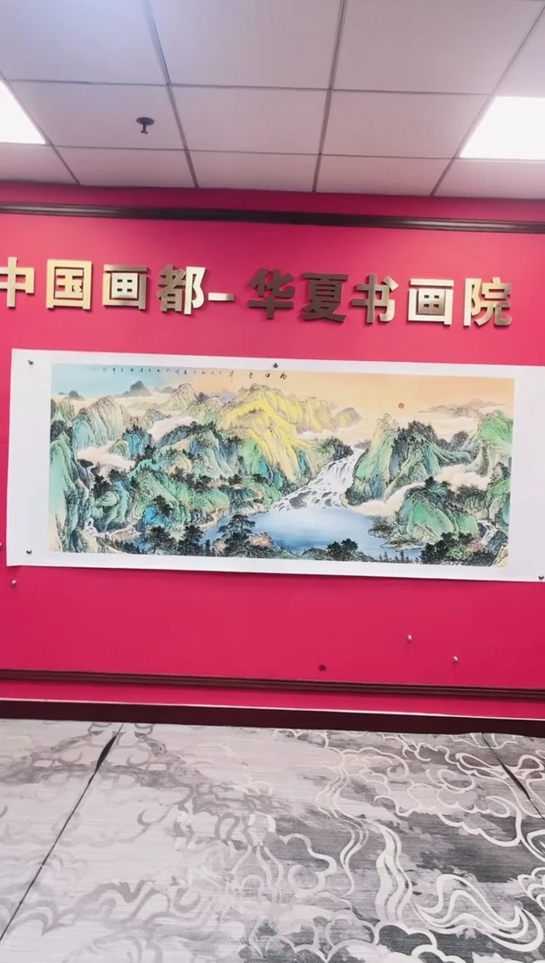 国画-莫远峰-绘画作品72