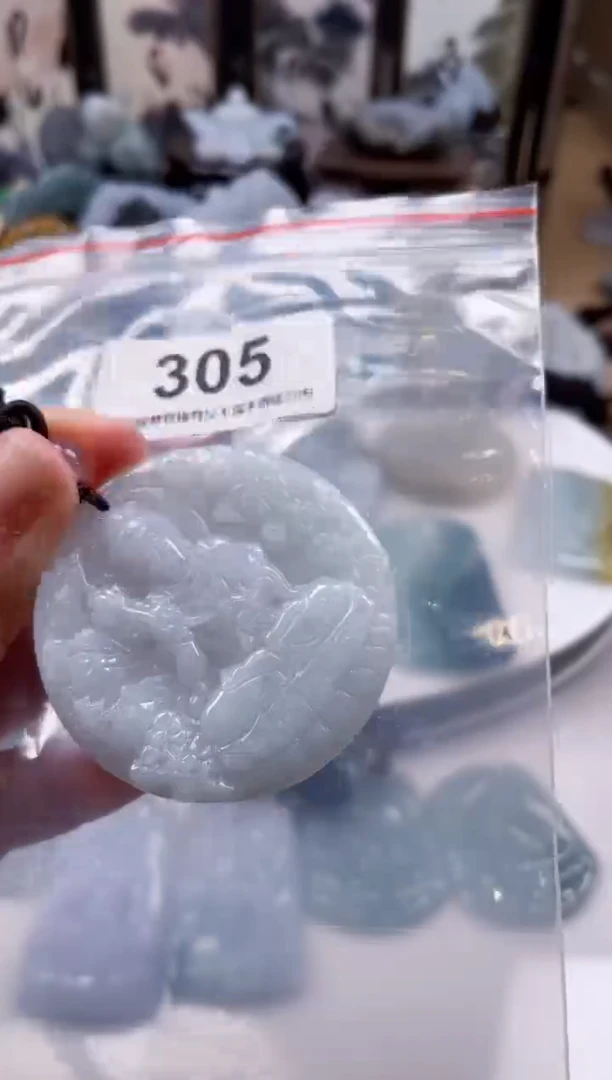 【闪购商品】翡翠颈饰未镶嵌天然缅甸A货翡翠305