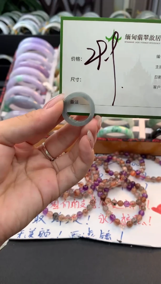 未镶嵌戒圈翡翠叶*大毛货需精细抛光+多人