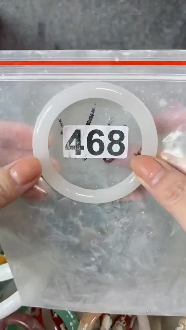 【闪购商品】石英质玉手镯未镶嵌56+468