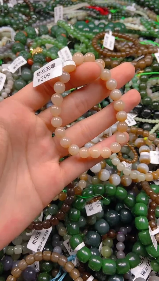 和田玉未镶嵌挂件1