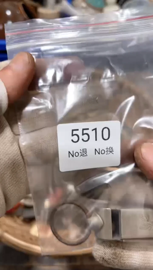 罐馮***?88886666202507205510