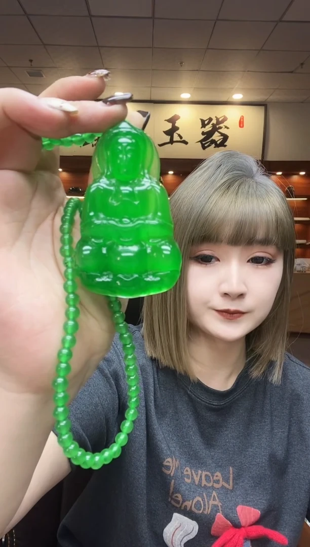 FC一***.百搭气质观音吊坠