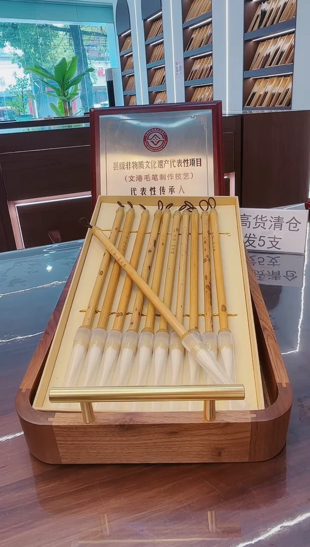 高货，流萤细光锋11支，超级福利