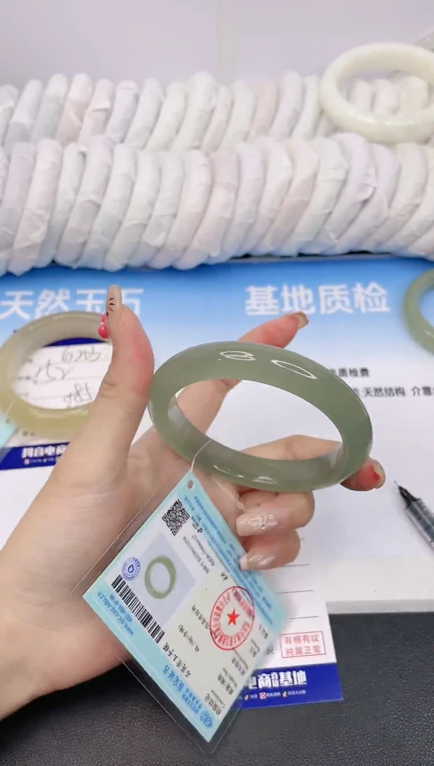石英质玉手镯未镶嵌1G206-58