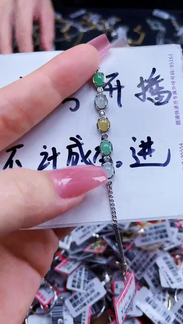 银S925镶嵌戒指翡翠天然缅甸A货翡翠