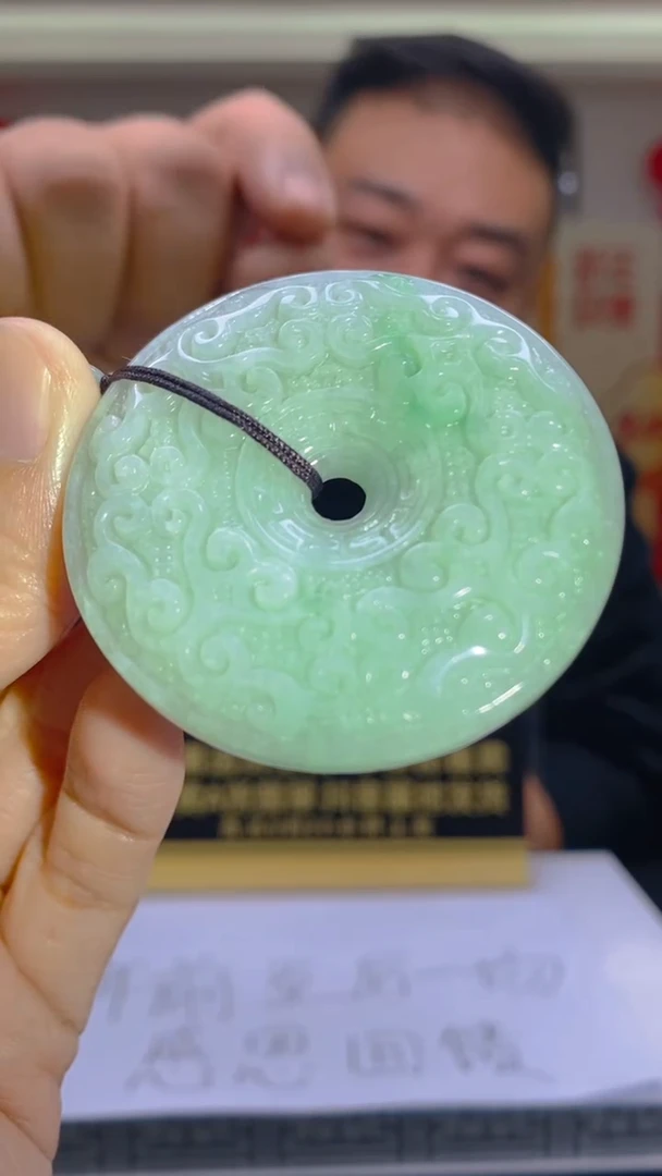 【闪购商品】定制翡翠未镶嵌毛货闪购链接DP013