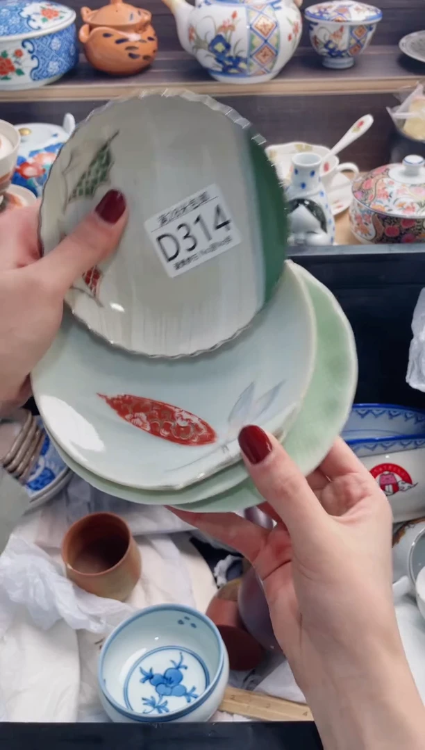 【闪购商品】D314***********