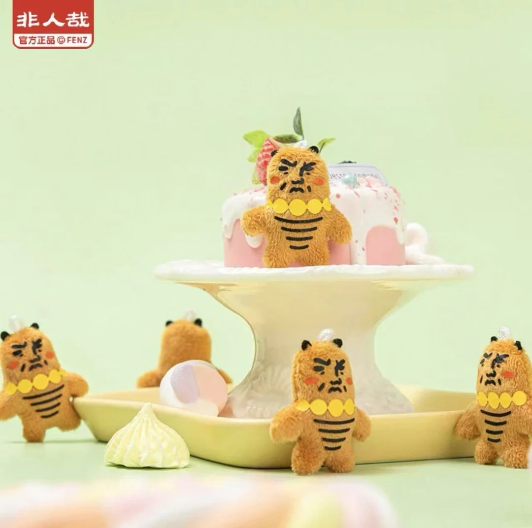 非人哉-面包虫迷你毛绒挂件动漫卡通搞怪礼物丑萌挂饰公仔