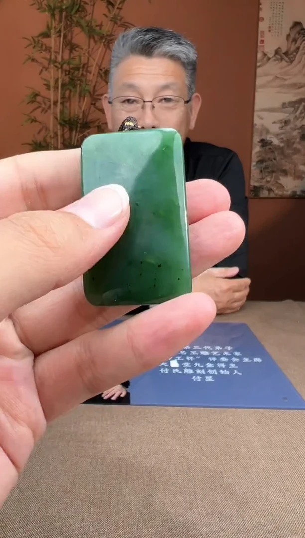 定制和田玉多样性发货拍一发一1569