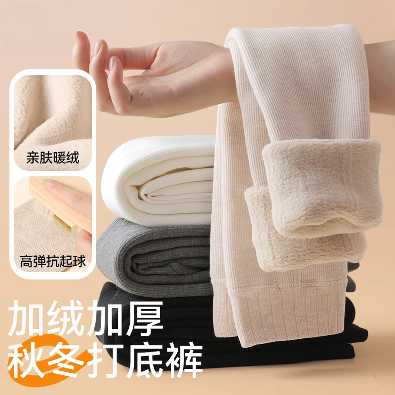 女童打底裤秋冬加绒加厚儿童打底裤冬季外穿白色一体绒女孩连裤袜