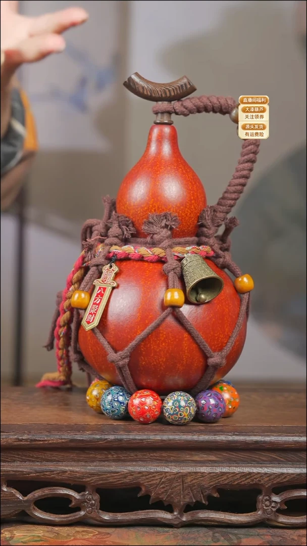 WU121网兜款葫芦不包手串