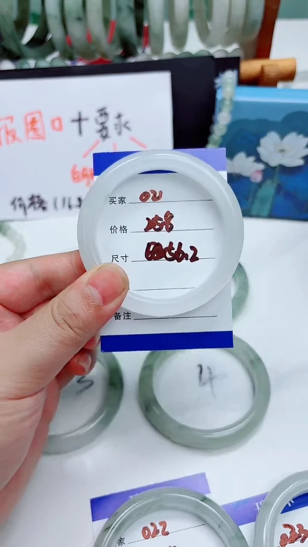 未镶嵌手镯石英质玉天山翠手镯021