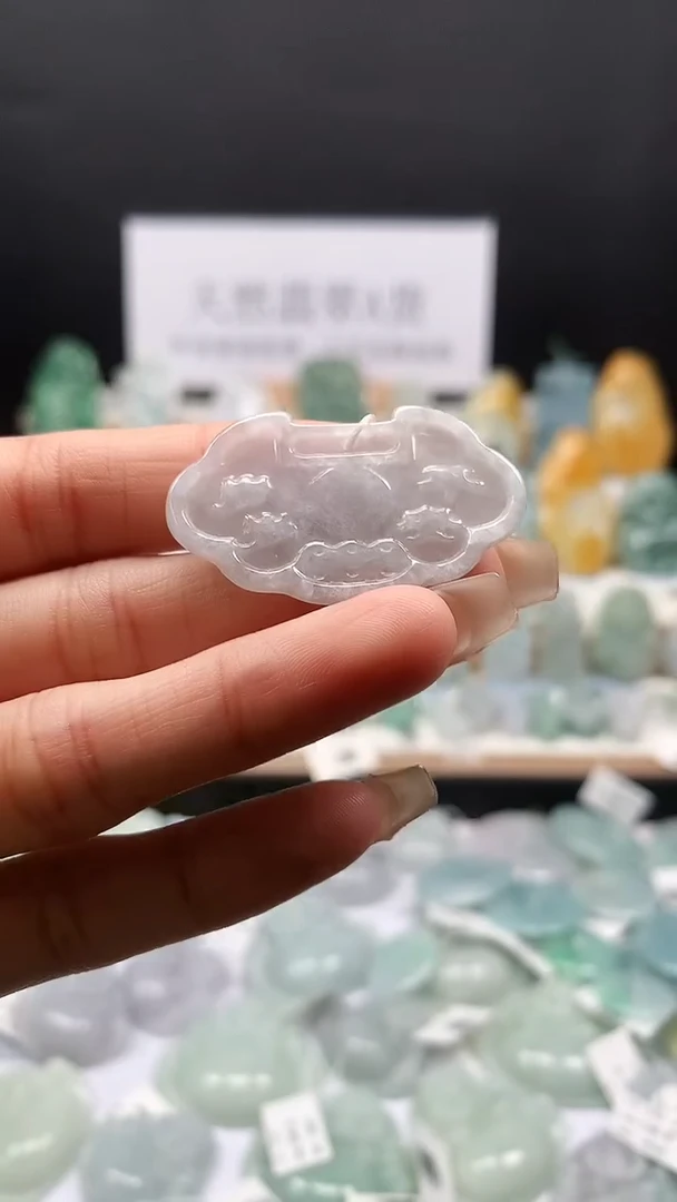 吊坠(不含链)未镶嵌翡翠83平安锁