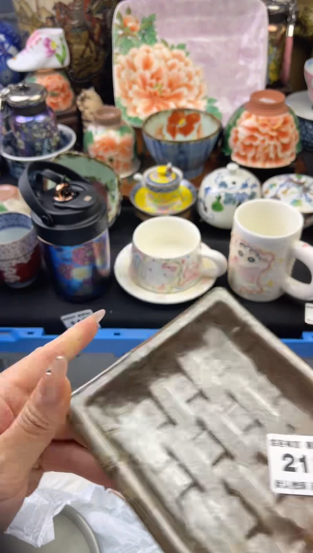 【闪购商品】瓷片212号六六工艺品瓷器