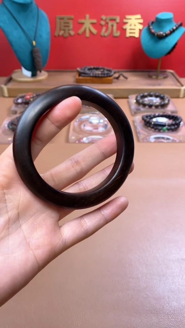 【闪购商品】沉香木手串P富森红土玉化手镯XD00550402