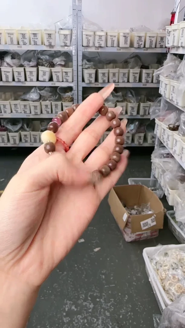 菩提根/象牙果吊坠D-A884040