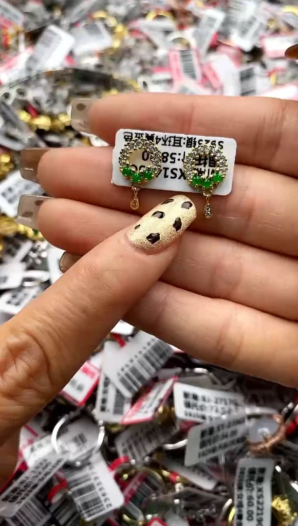 【闪购商品】翡翠戒指银S925镶嵌111111111      6