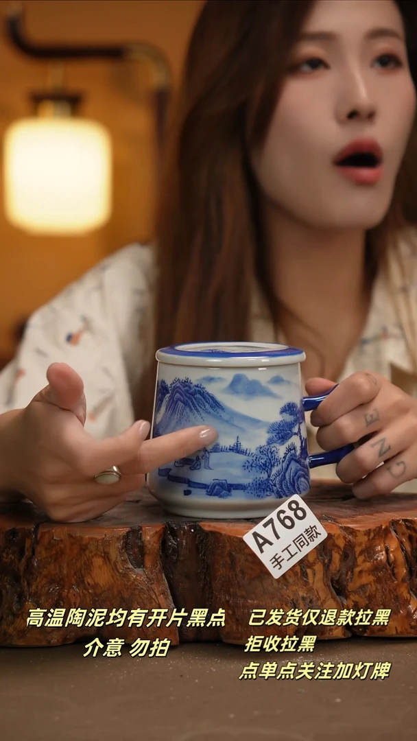 其他A768新十二器瓷器