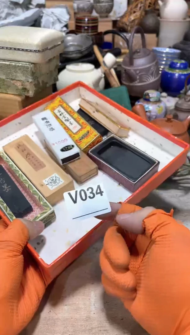 茶壶砚台5215115544日***心直播定闪专用链接123456