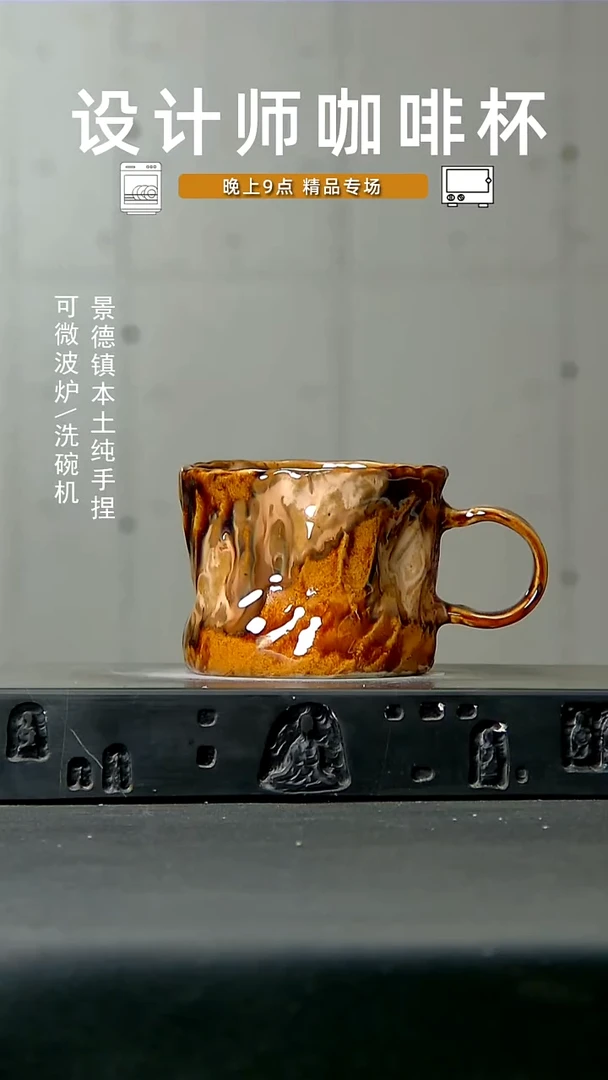 122食品级 高温手作