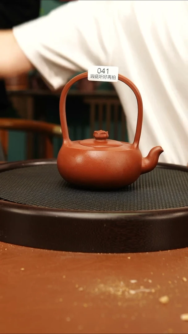茶壶紫砂清水泥提梁041