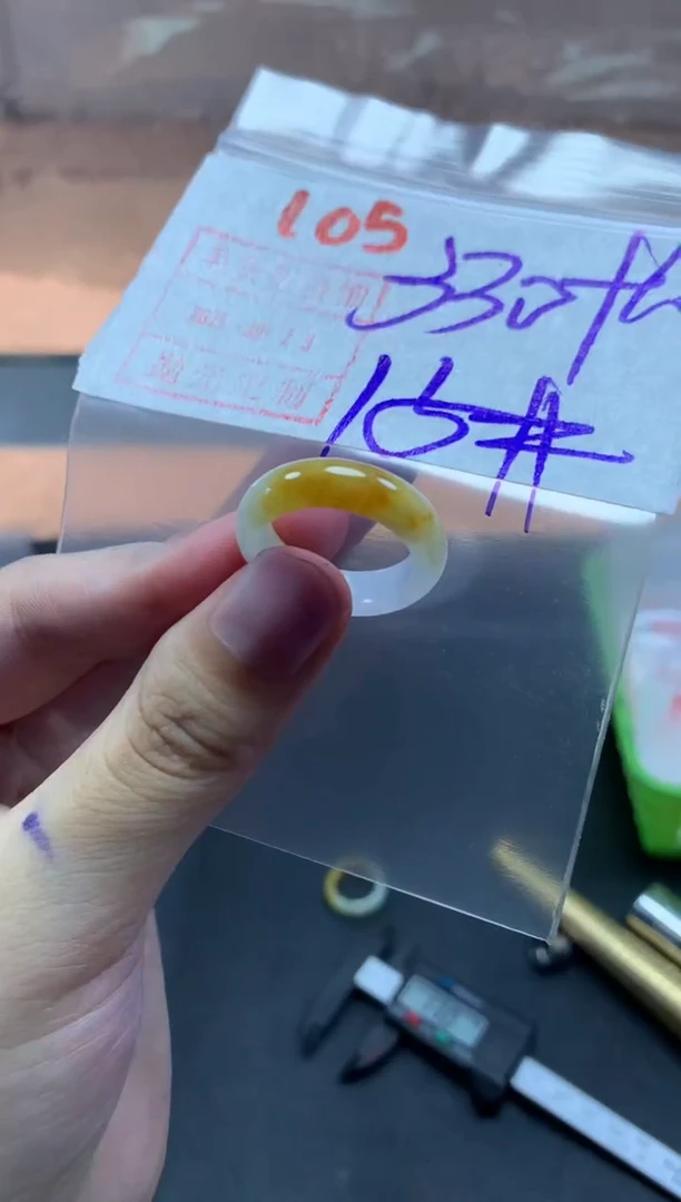 未镶嵌定制翡翠戒圈15#340毛货需精细抛光