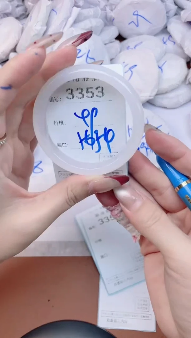 【闪购商品】玛瑙/玉髓手镯未镶嵌3353