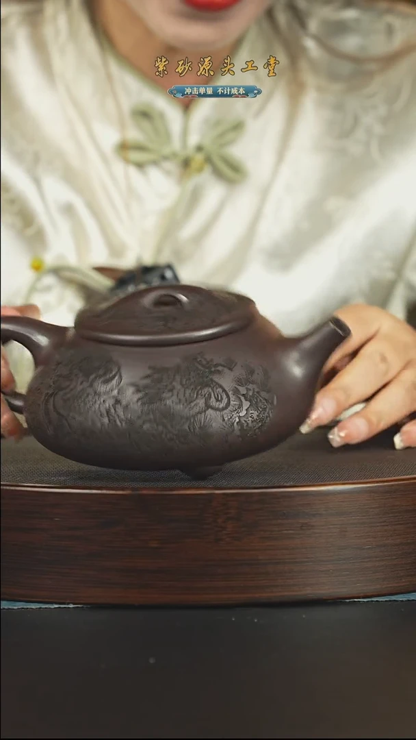 茶壶紫砂紫砂壶