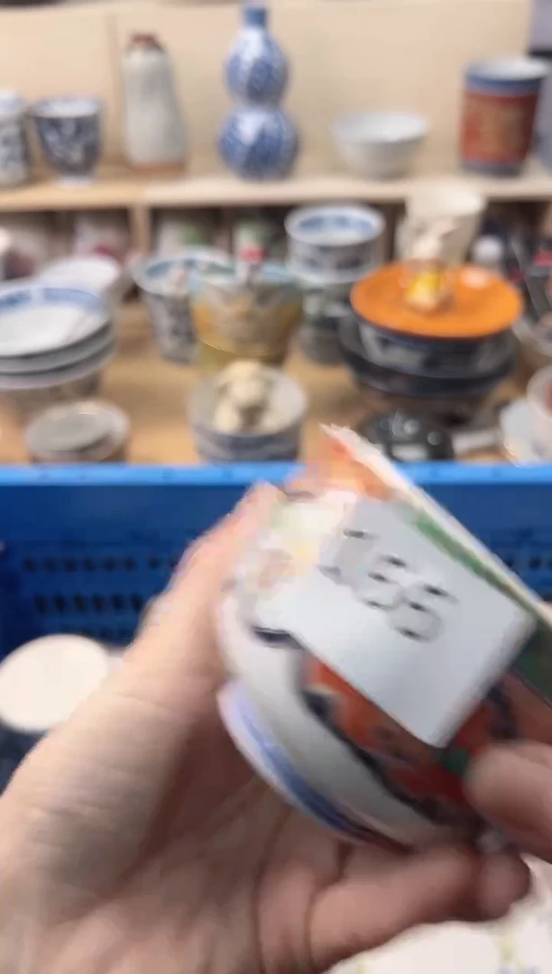 瓷片泡*?你好你好你好n166