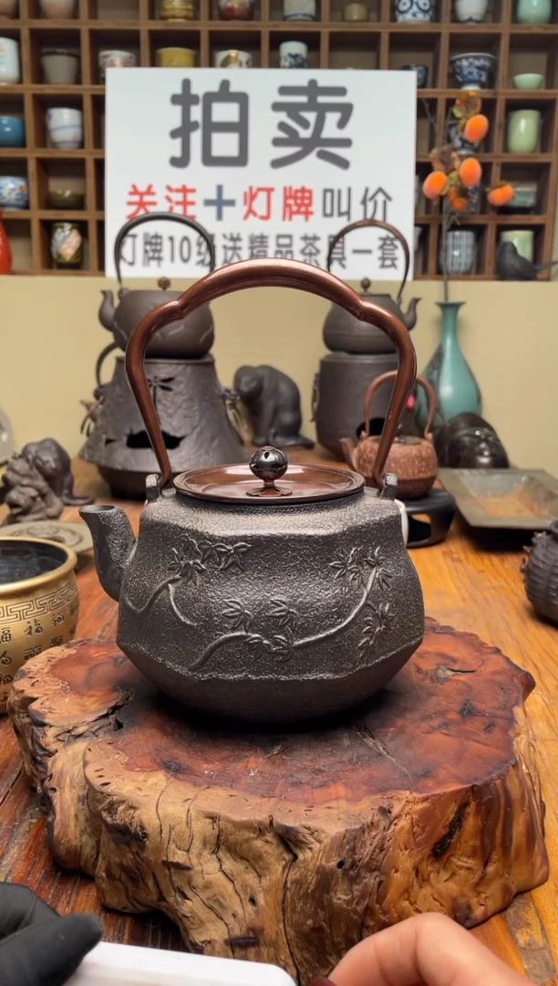 茶*狐000000000000