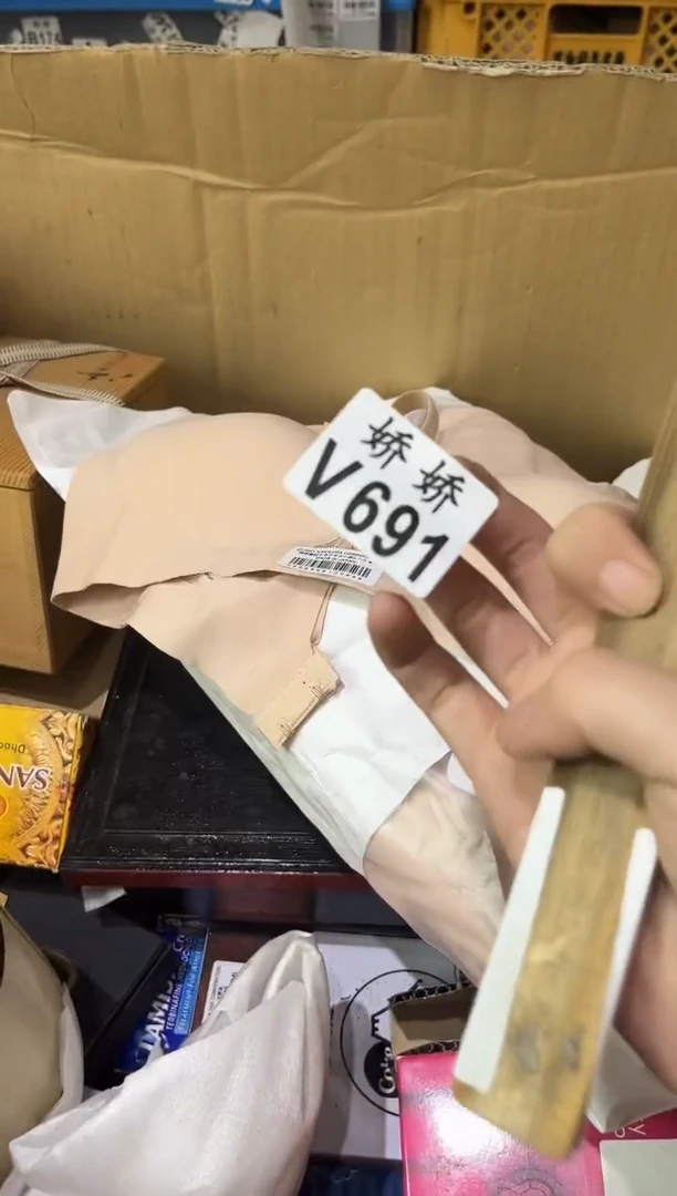 瓷片文*691文城文城文城文城文城文城文城