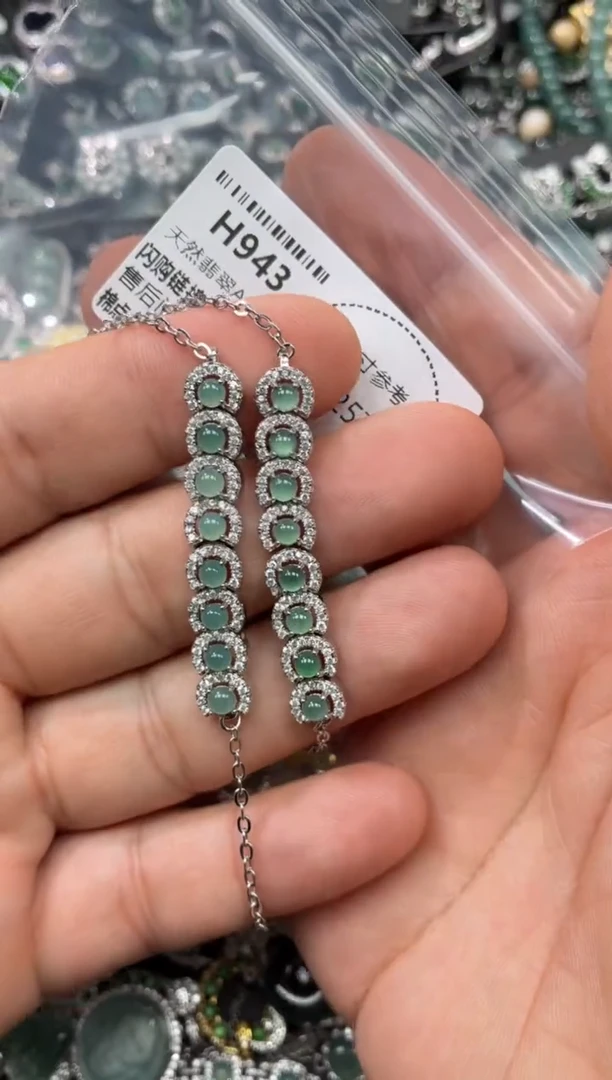 翡翠未镶嵌颈饰H943手链 多样性发其一