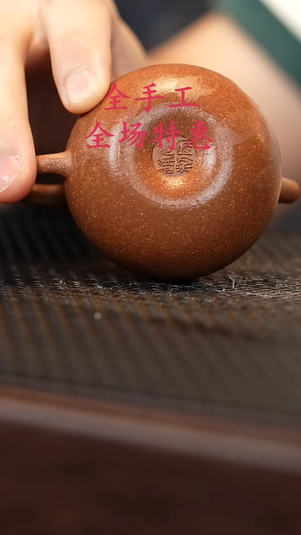 茶壶紫砂源头精品手工作品6241