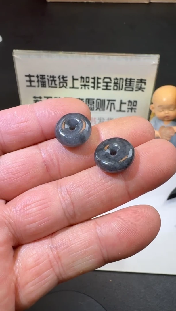 【闪购商品】翡翠颈饰未镶嵌00075107