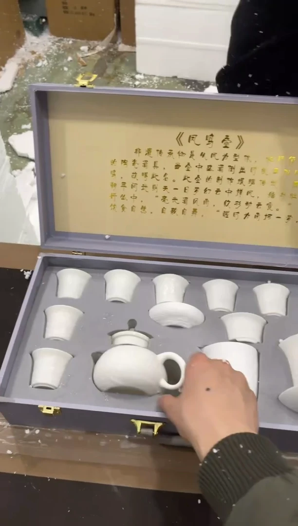【闪购商品】其他@@@@@@@@@@@@@T794